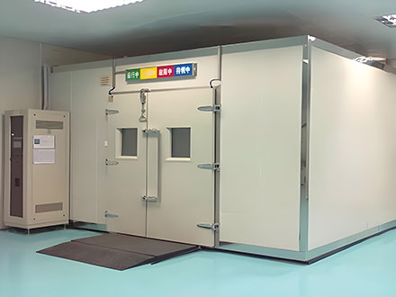 湛江專業(yè)高低溫老化房廠家,