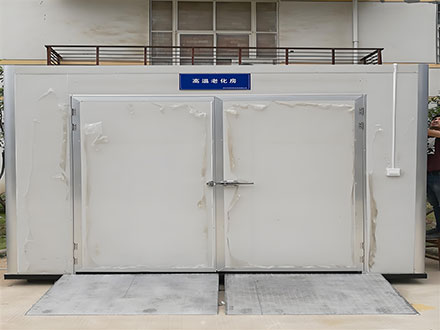 文山老化房廠家_專業直銷服