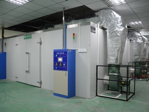 臺(tái)灣專業(yè)恒溫老化房廠家 優(yōu)質(zhì)產(chǎn)品 實(shí)惠價(jià)格